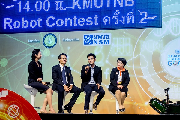 KMUTNB_news_2018-08-20_15-41_31.jpg